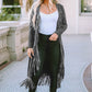 Fringe Detail Long Sleeve Cardigan