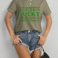 LUCKY Round Neck Short Sleeve T-Shirt