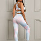 Printed Sports Bra and Leggings Set