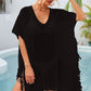 Fringe Trim Openwork Cover Up