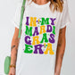 IN MY MARDI GRAS ERA Round Neck T-Shirt