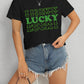 LUCKY Round Neck Short Sleeve T-Shirt