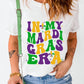 IN MY MARDI GRAS ERA Round Neck T-Shirt